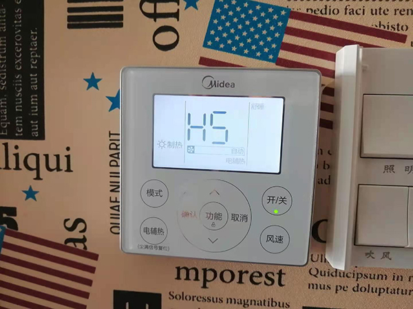 金牛美的空调维修