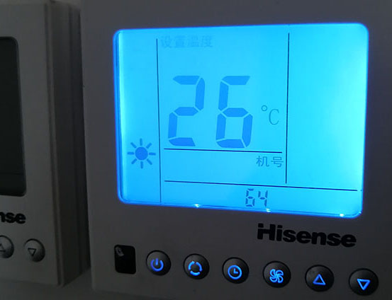 金牛海信中央空调维修电话在哪里找